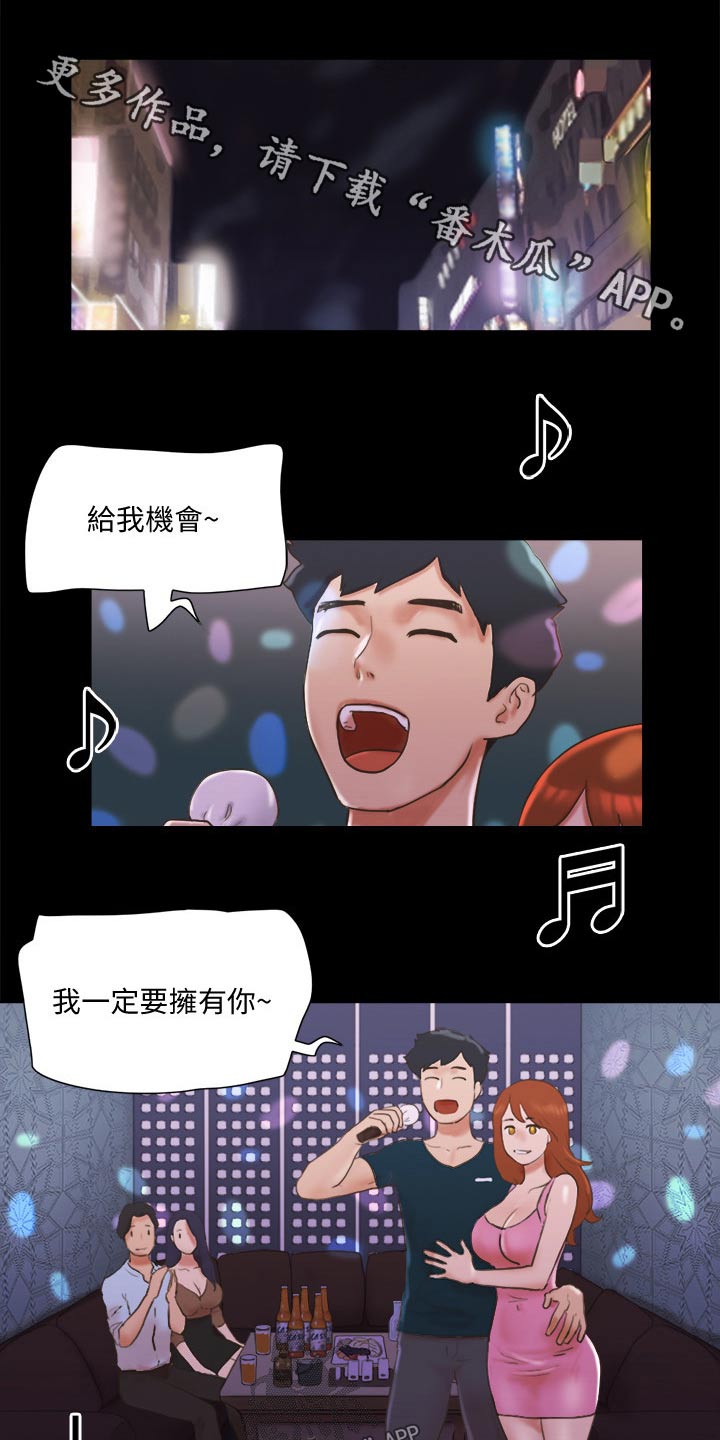 第75章：这里就是0