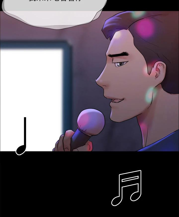 第141章：见面14