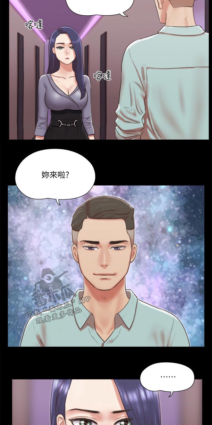 第80章：忽悠17