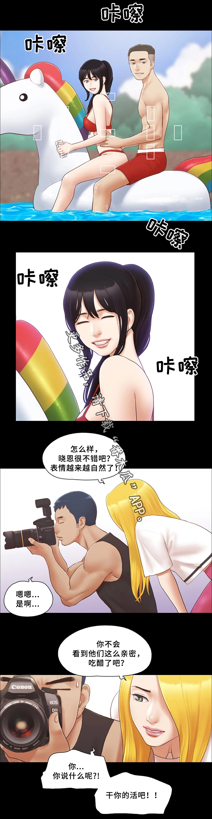 第35章：快乐5