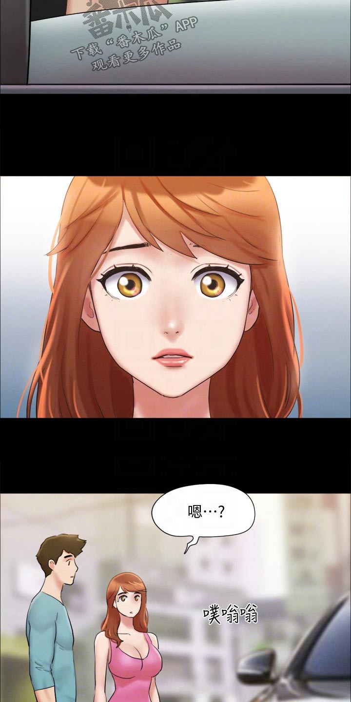 第122章：寻找18