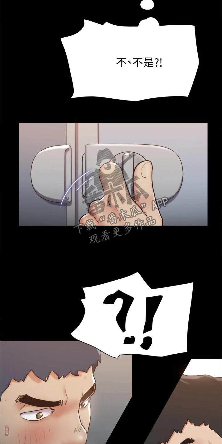 第127章：面色难看5