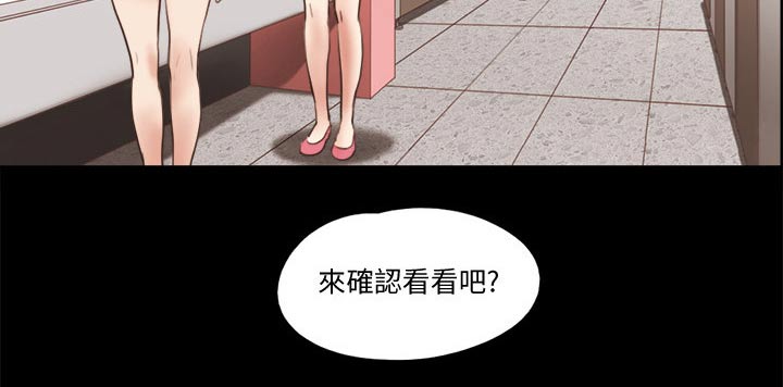 第62章：分享经验21