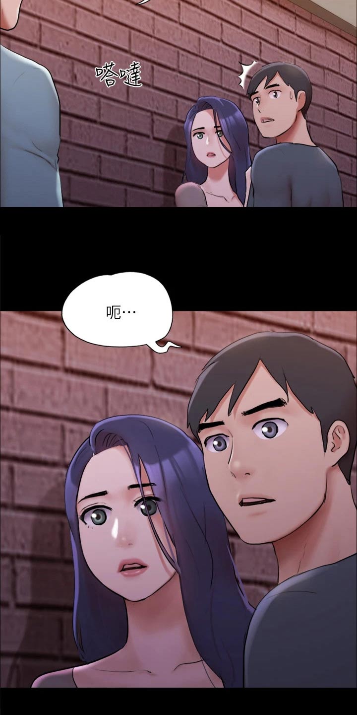 第138章：潜入6