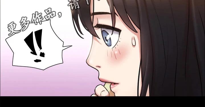 第109章：询问22