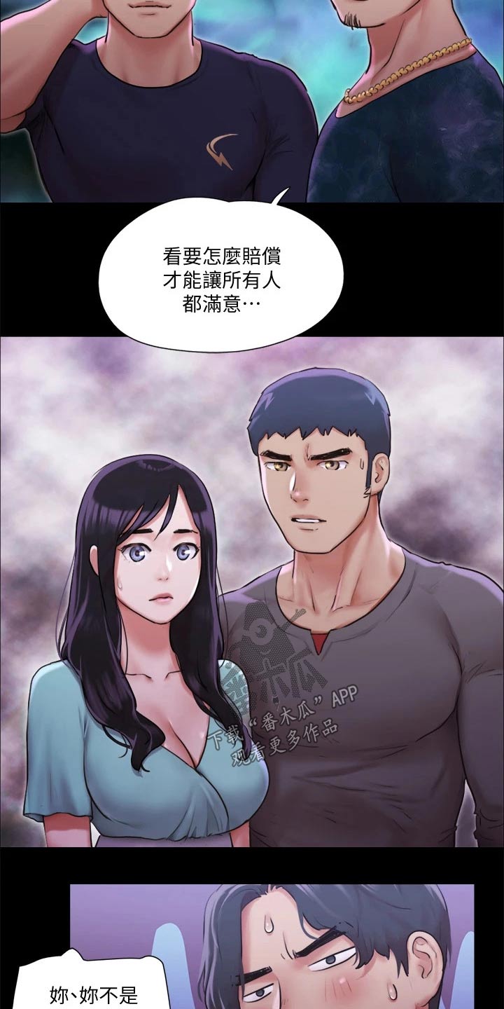 第95章：测试2