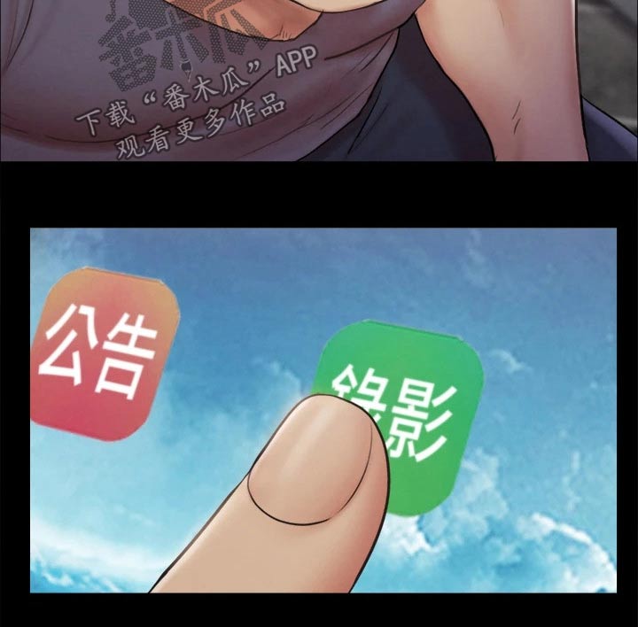 第126章：惊讶3