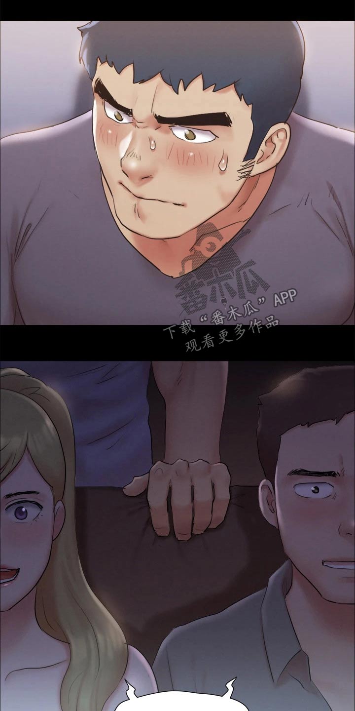 第126章：惊讶20