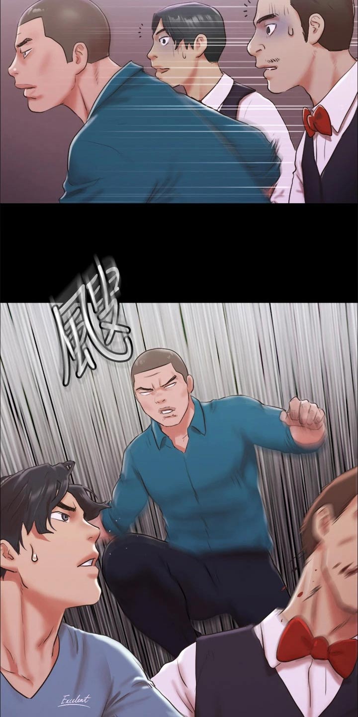 第99章：打架16
