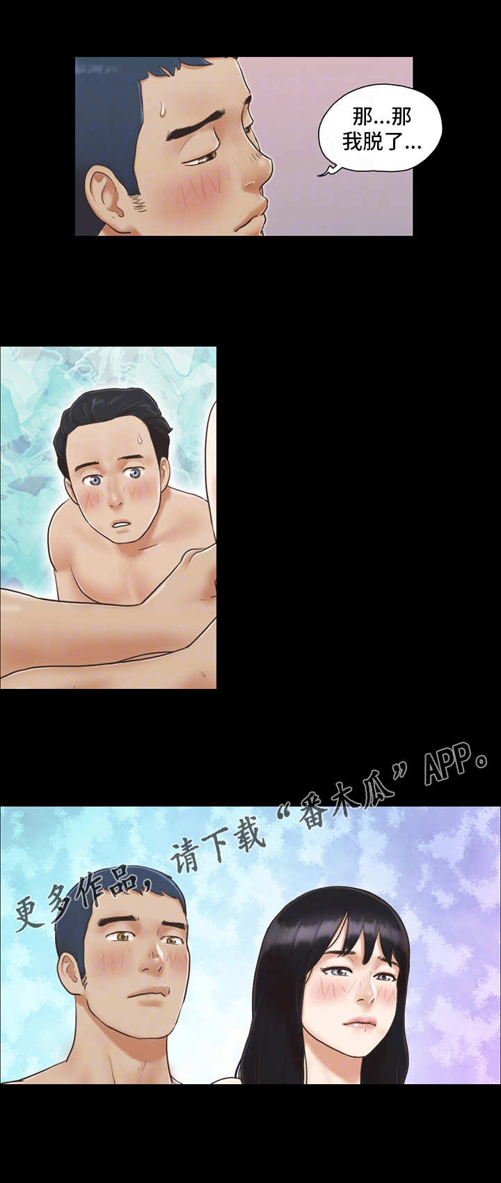 第10章：约定3