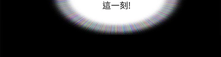 第75章：这里就是11