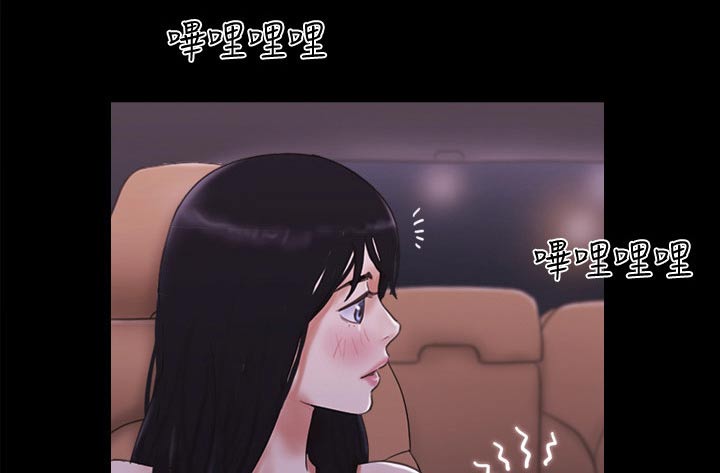 第55章：最后一天11