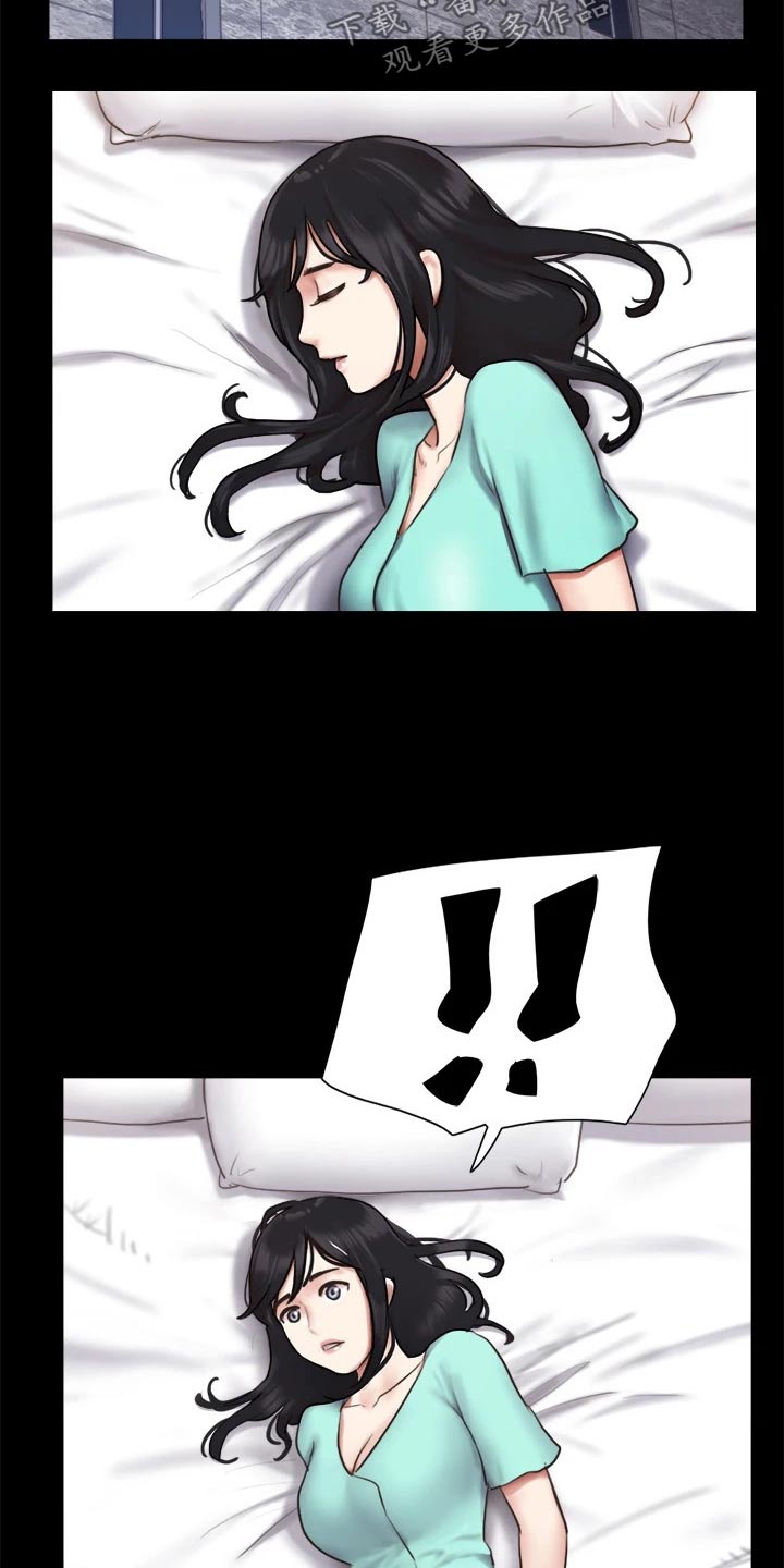 第102章：我救了你1