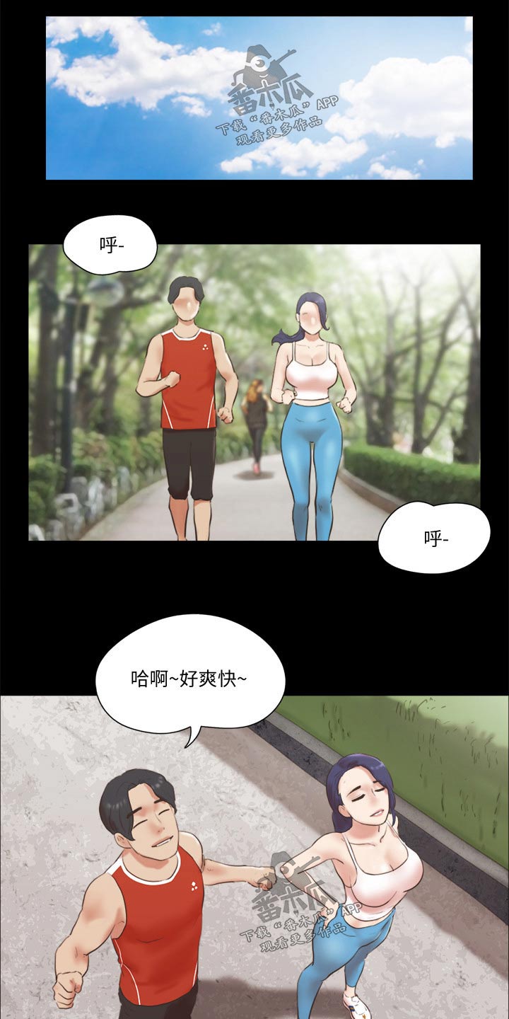 第77章：第一名16