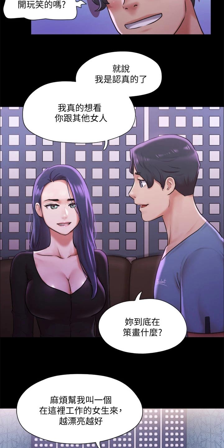 第95章：测试3
