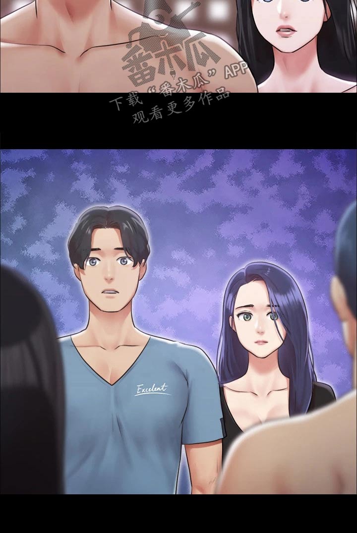 第98章：牵扯2