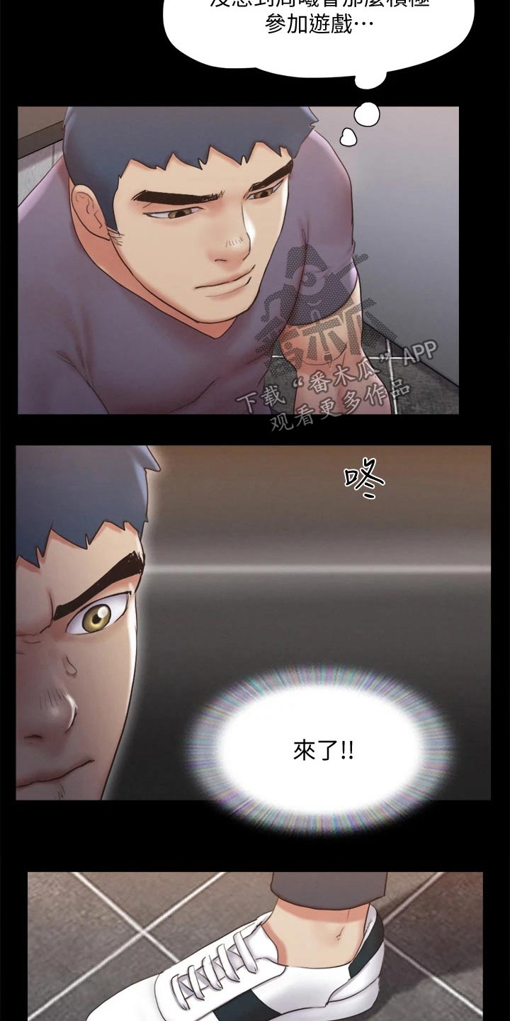 第125章：幕后主使27