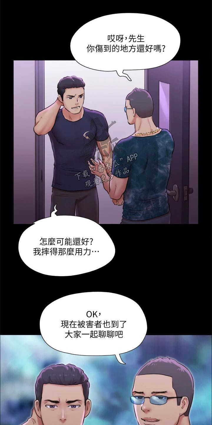 第95章：测试1