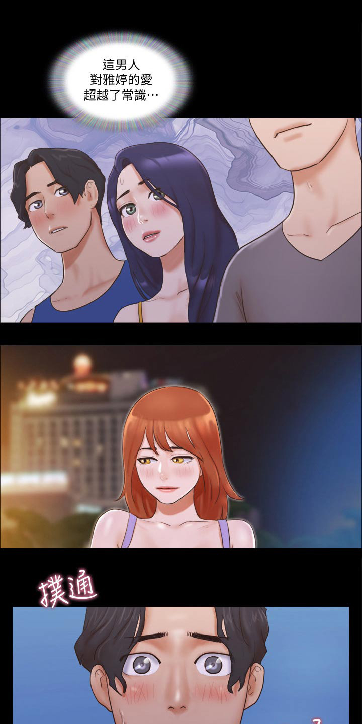 第58章：学生0