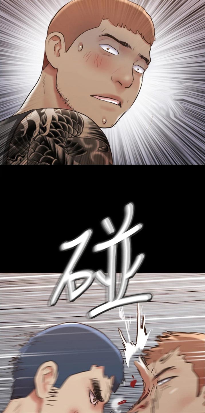 第136章：矛盾3