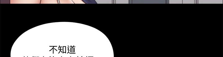第114章：一起12