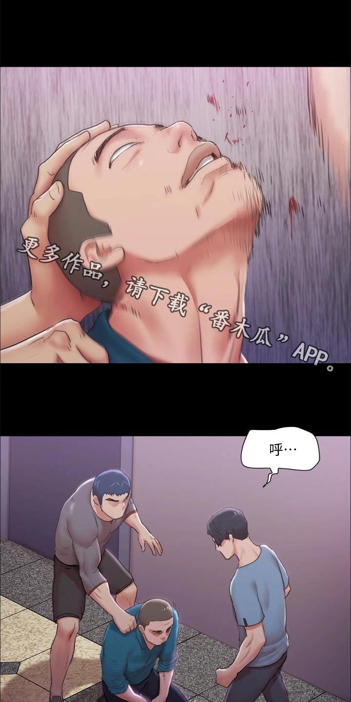 第100章：抓走了0