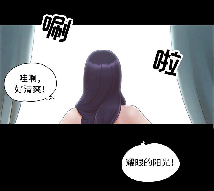 第17章：尴尬0