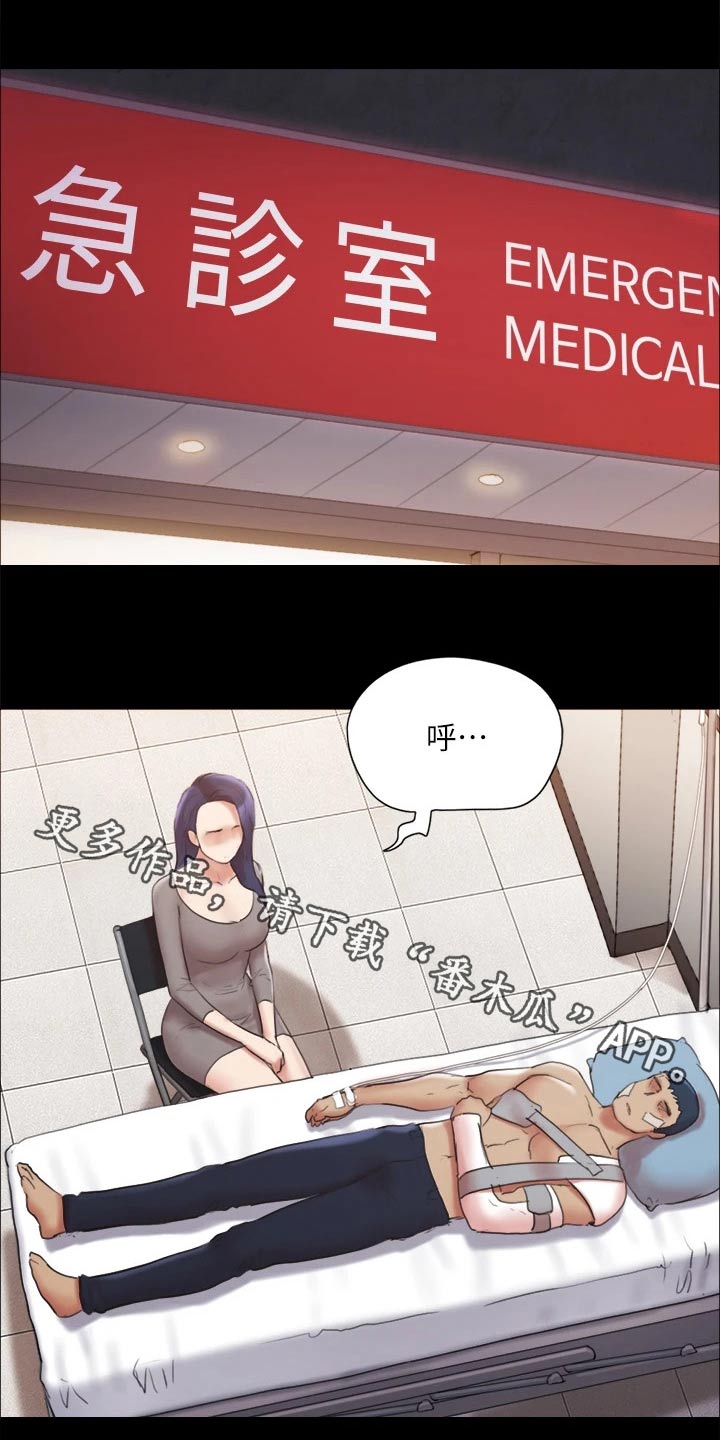 第141章：见面0