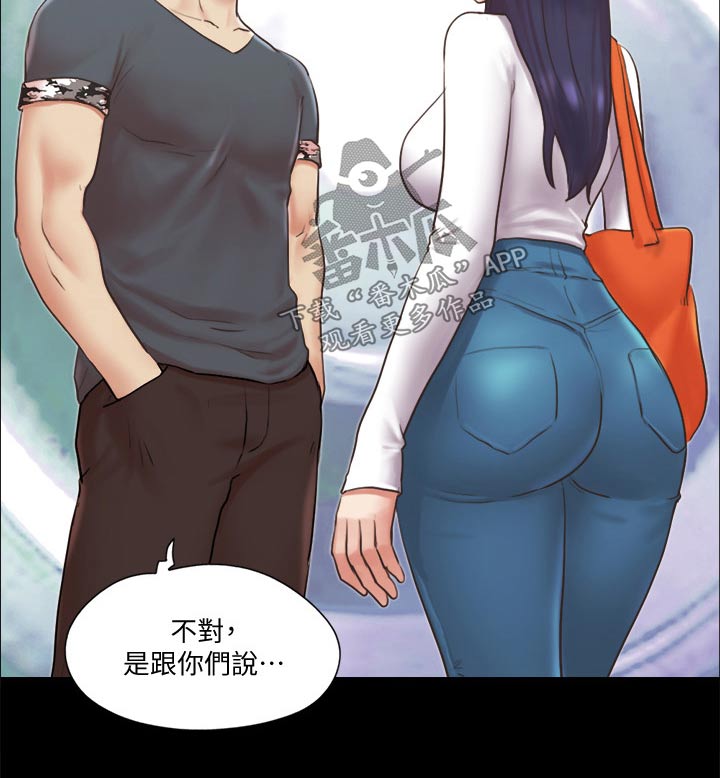 第78章：目的17