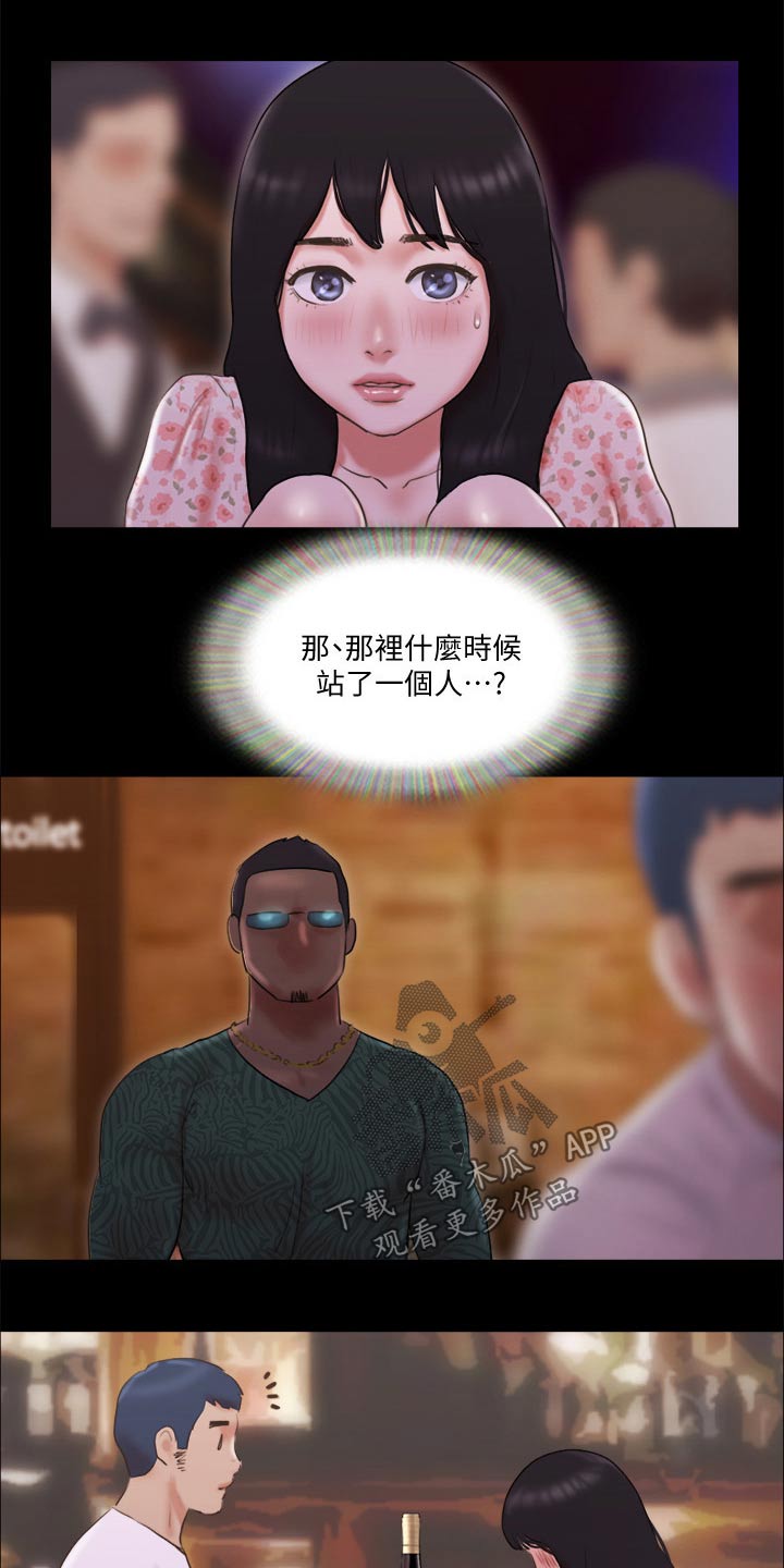 第69章：大胆0