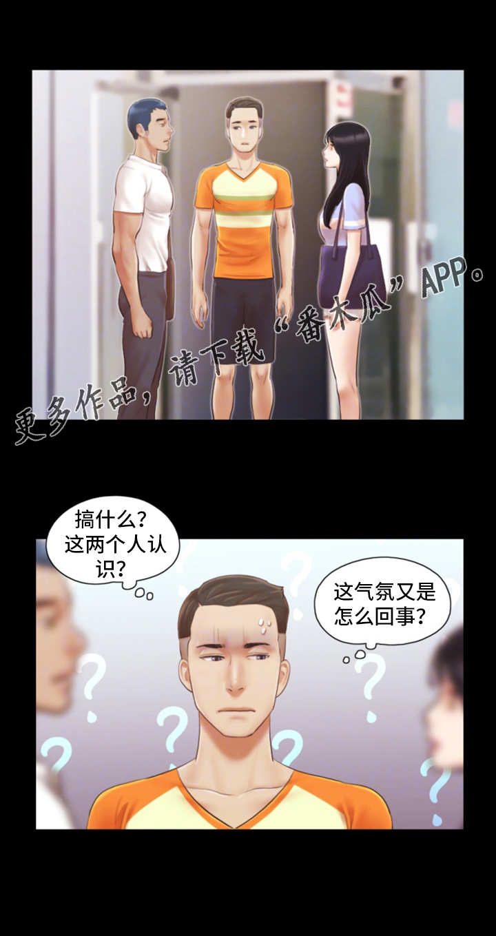 第26章：忘不掉0