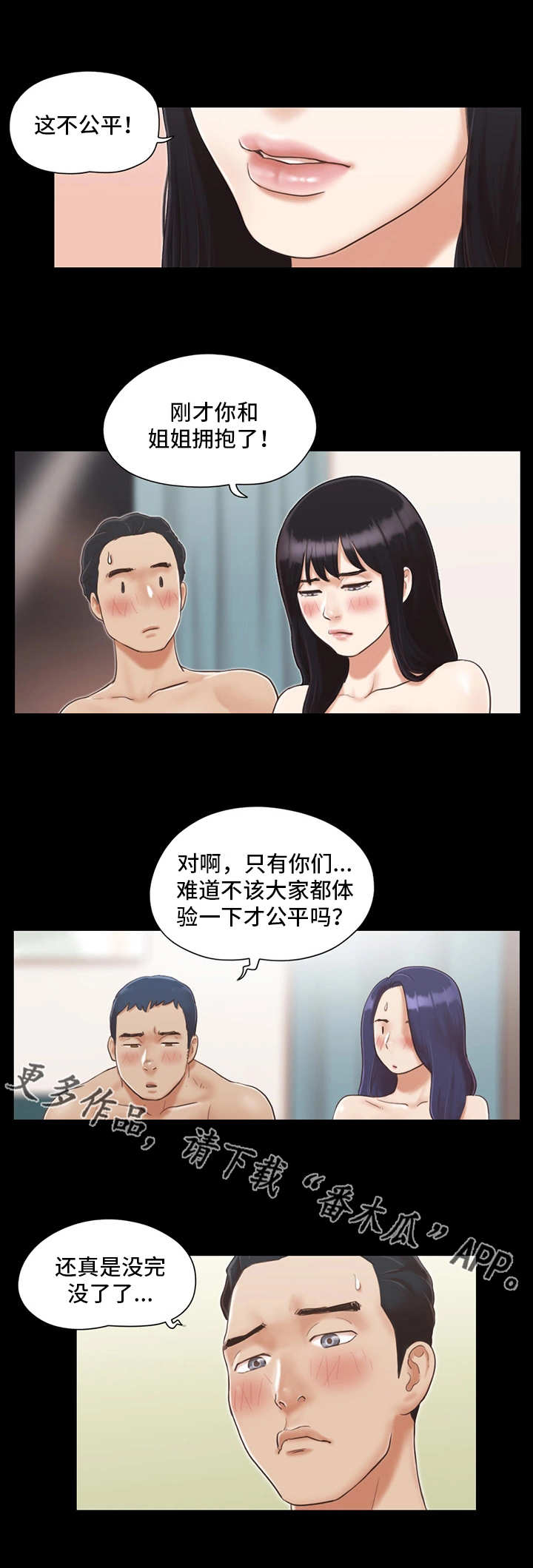 第10章：约定10