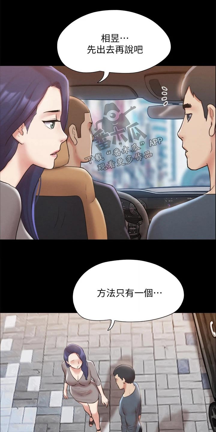 第122章：寻找0