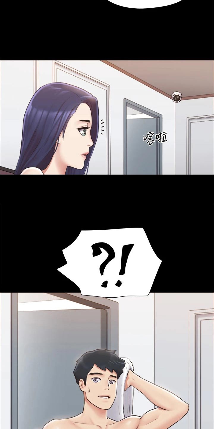 第114章：一起14
