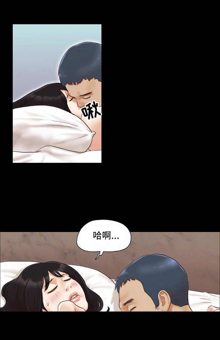 第16章：最棒的体验0