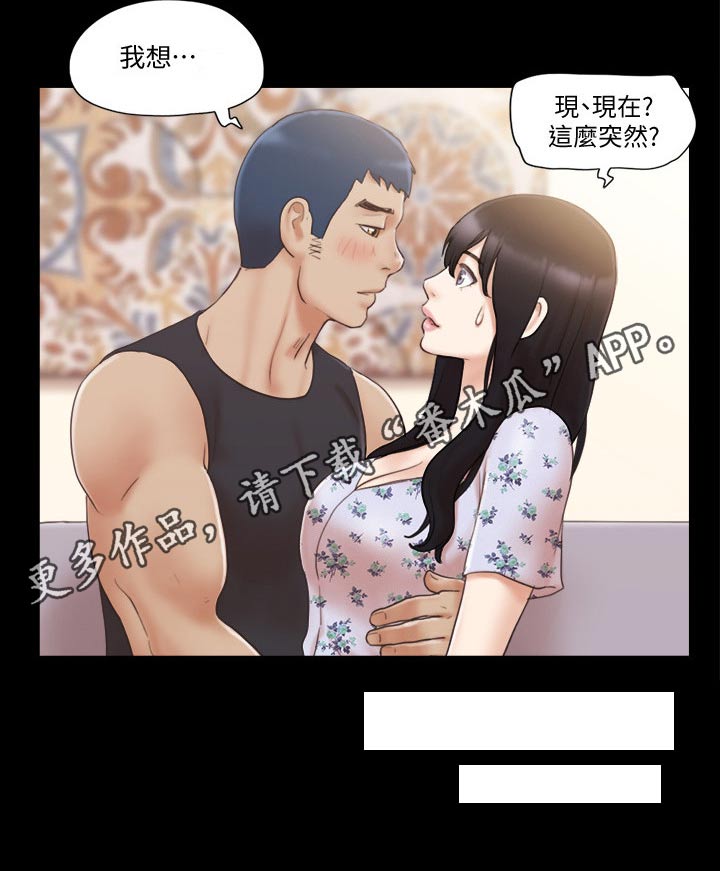 第47章：视频通话10
