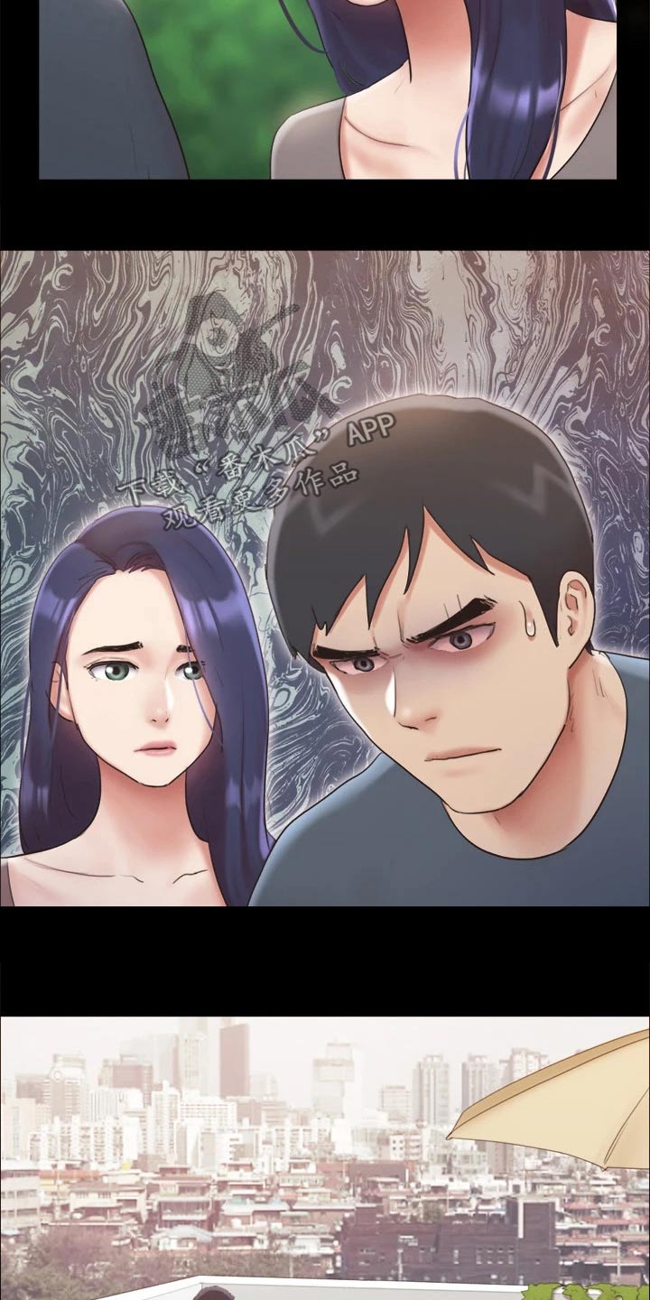 第127章：面色难看18