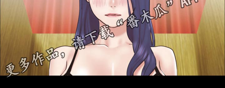 第76章：游戏23