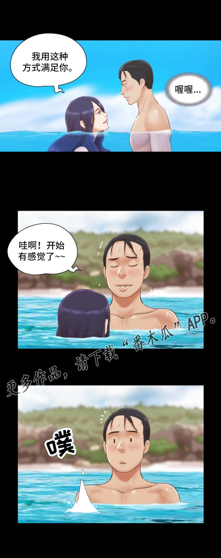 第21章：忘掉今天5