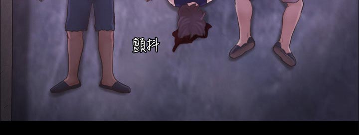 第50章：住手20