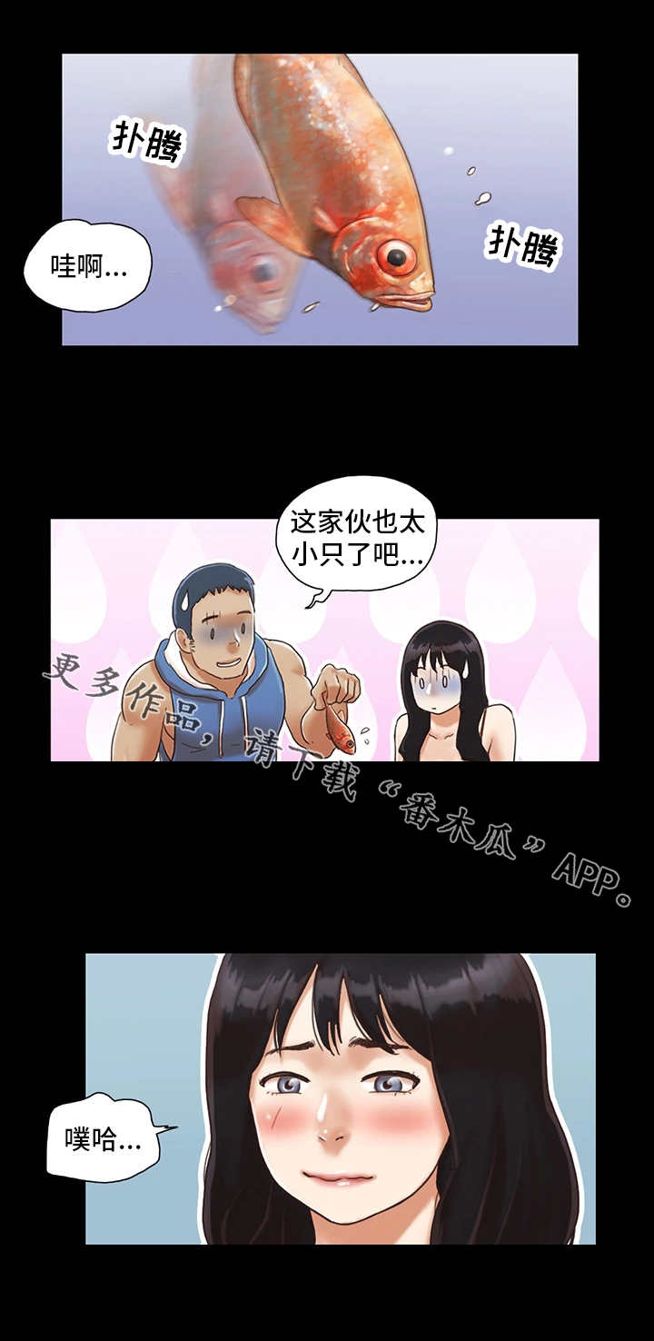 第3章：潜水9