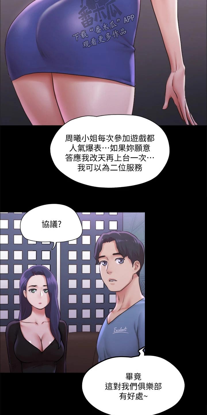 第95章：测试6