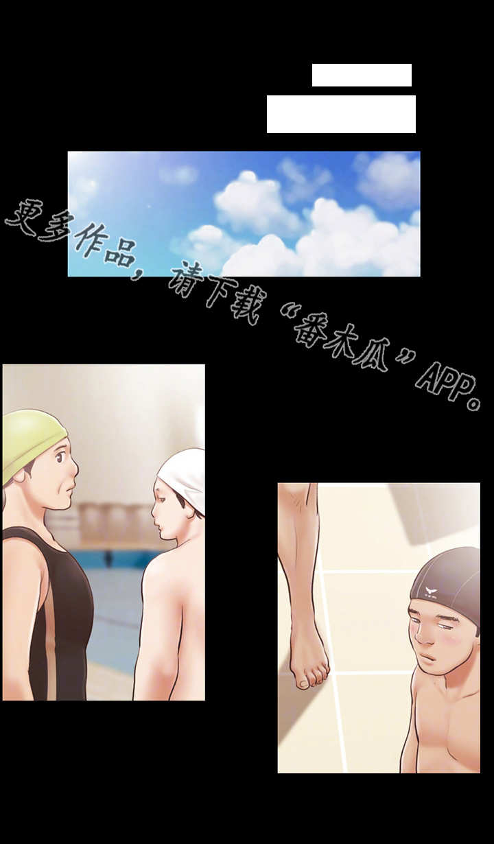第24章：工作10