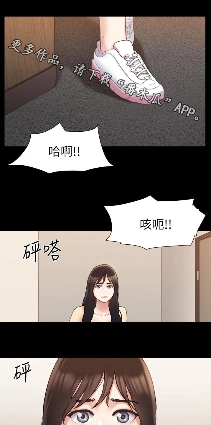 第135章：狠辣0