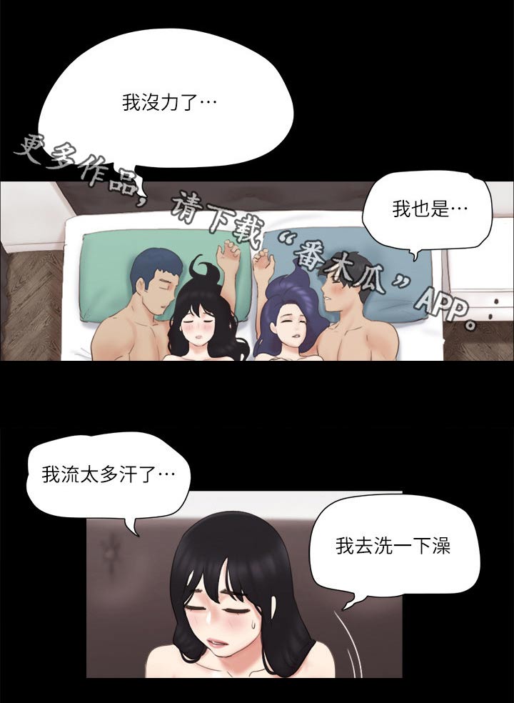 第64章：商业策划0