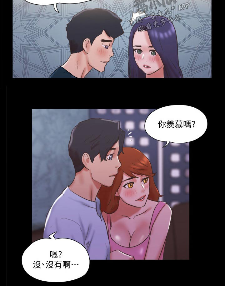 第75章：这里就是15