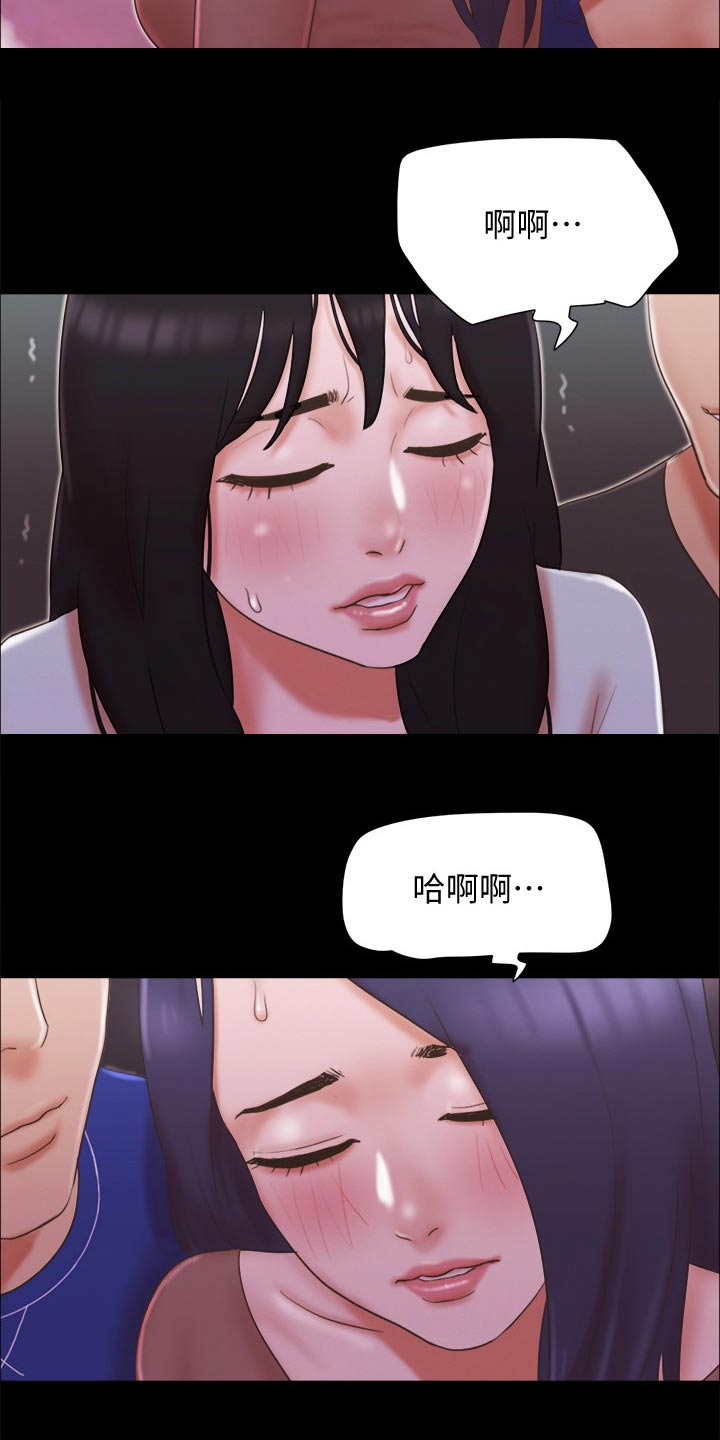 第62章：分享经验27