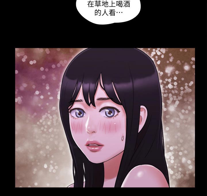 第54章：天台14