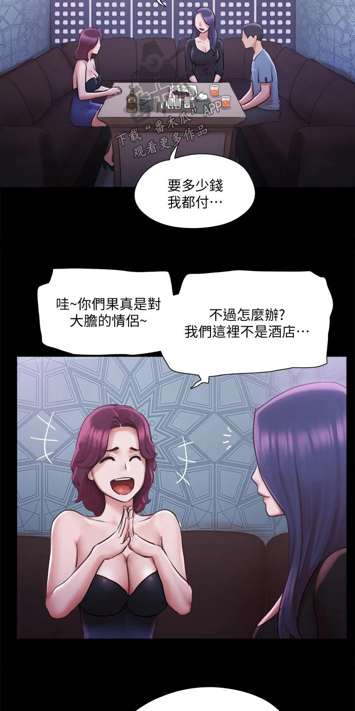 第95章：测试4