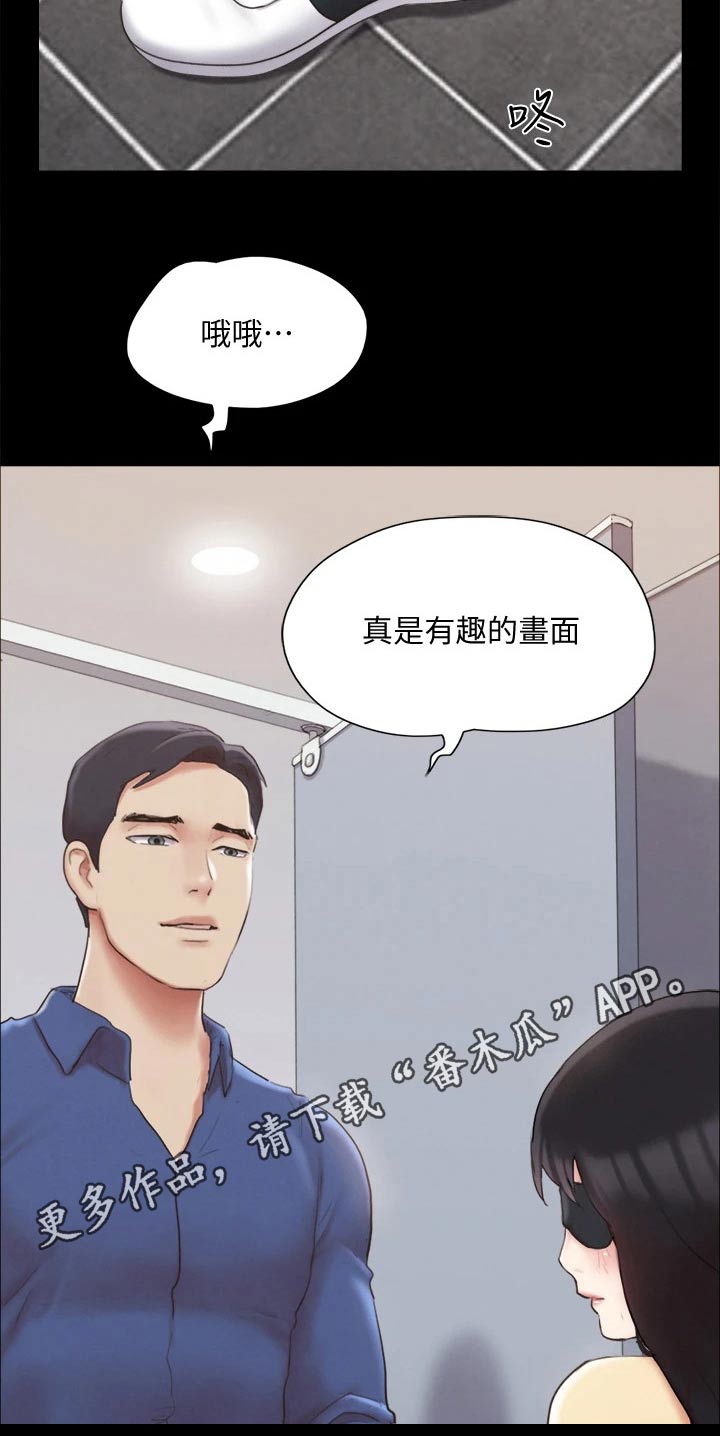 第125章：幕后主使28